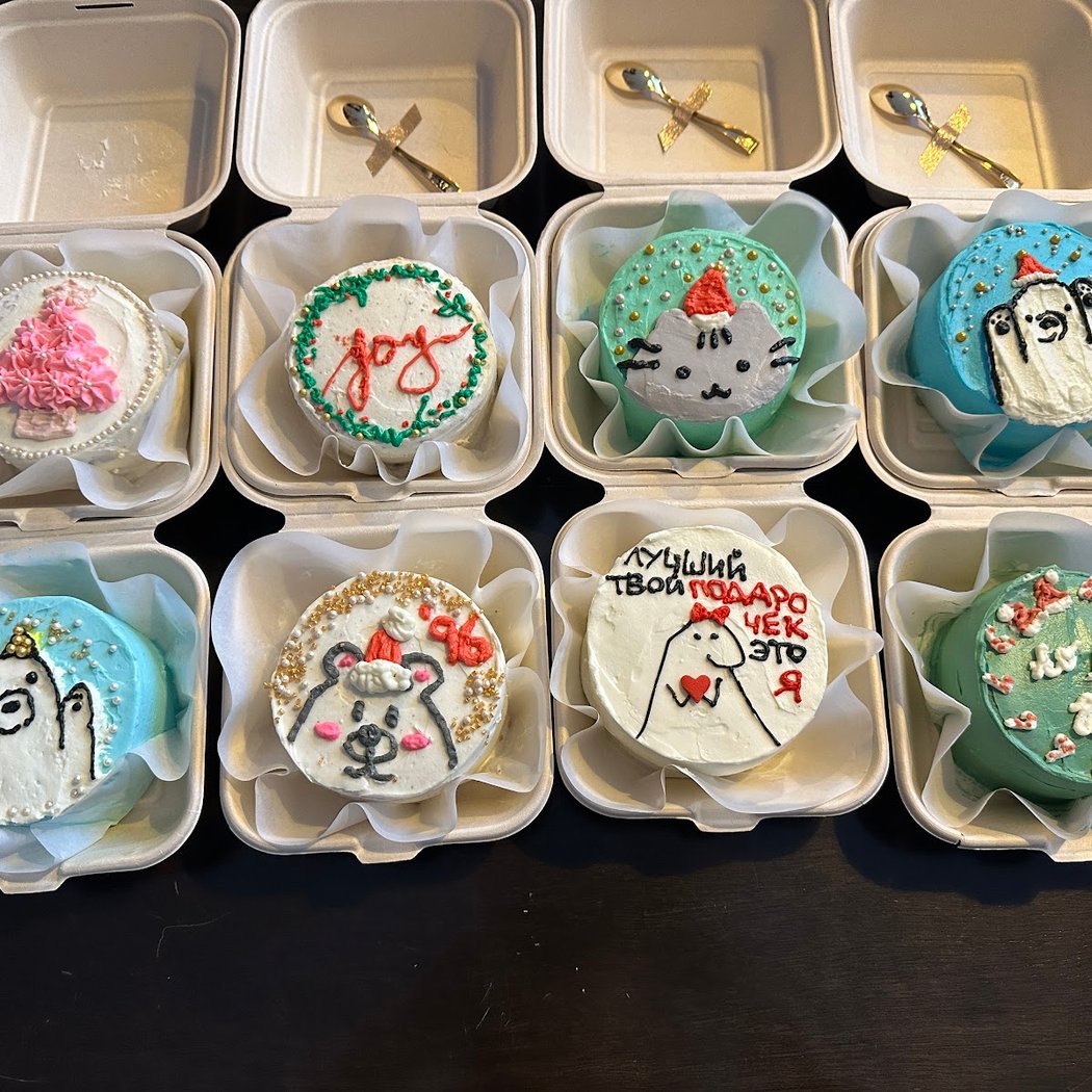 Bento Cake Decorating Workshop 2